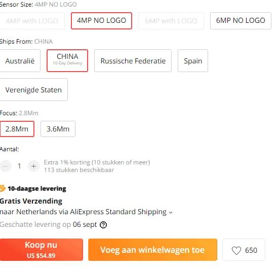 50+ Bewakingscamera Tips en Adviezen: bestelscherm van een webwinkel voor een camera met keuze uit sensorformaat, verzendland en brandpuntsafstand