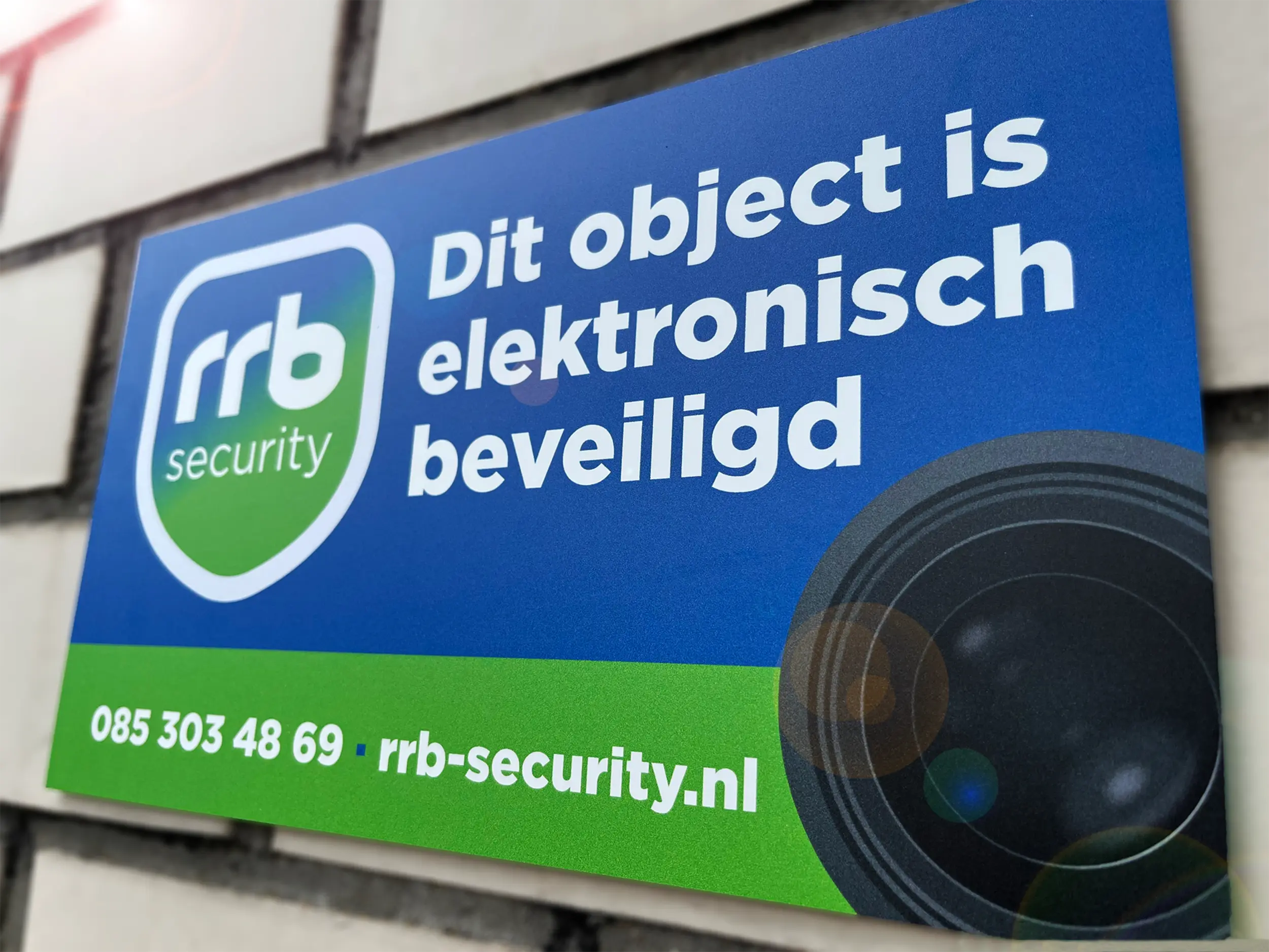 rrbsecurity